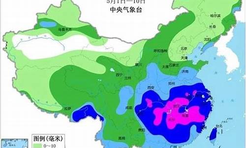 郓城天气预报30天准确_郓城天气预报30天