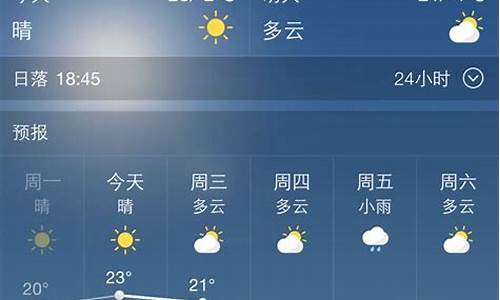 西安10份天气预报_西安10份天气预报