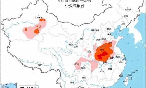 河北台天气预报回放_河北那台天气预报