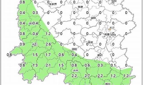 永州新宁县天气预警信息_永州新宁县天气预警