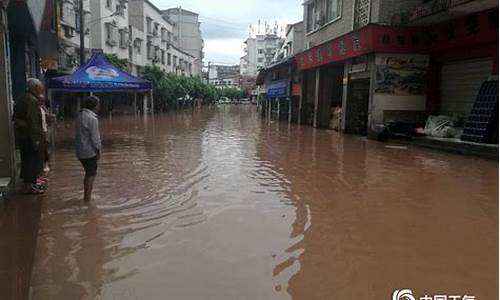 蔡家镇今日天气_江津区蔡家镇天气预报