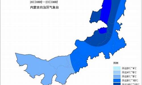 巴彦淖尔市天气预报文案_巴彦淖尔天气预报15天气预报