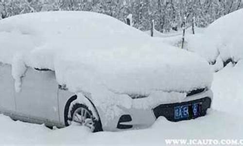 天气冷车打火困难怎么回事_天气冷汽车打着火