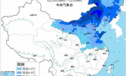 衡水十天天气预报15天_衡水十天天气预报