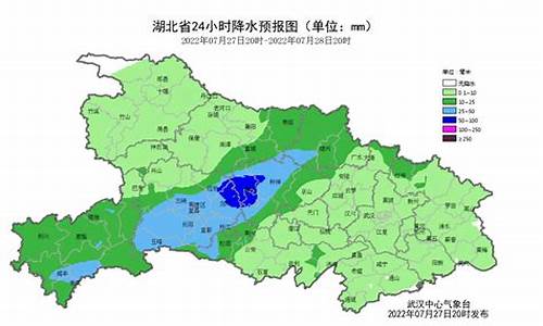 湖北浠水天气预报_湖北浠水天气预报40天