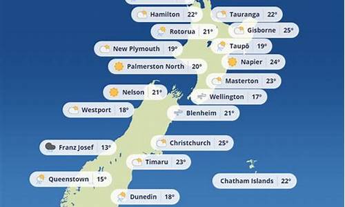 新西兰天气预报查询_凌海市人民医院120电话