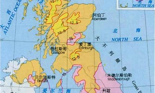 英国天气分区划分_英国天气分区划分图