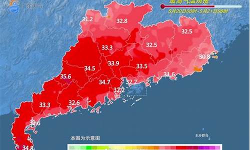 揭西未来15天天气情况怎么样_揭西未来15天天气情况