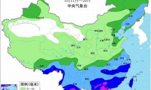 年内天气情况_如何表达年度中旬天气