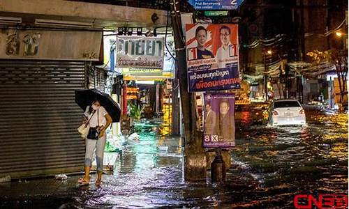 泰国曼谷天气预报15天穿衣指数_泰国曼谷9月份天气