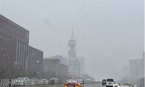 北京这两天的天气预报情况_北京这两天的天气