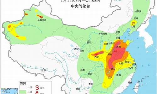 西南景点天气预报_西南景点天气预报查询