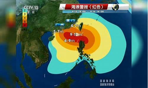 海南西岛天气预报15天_本岛西部海洋天气预报