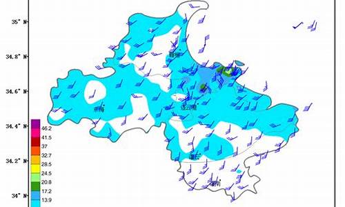 天气预报阵风17级预警_天气预报阵风17级