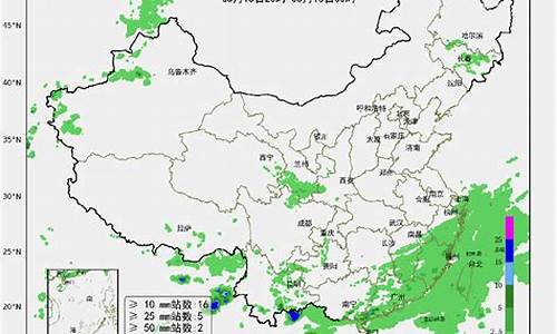 泗县天气逐时预报_泗县天气实时预报