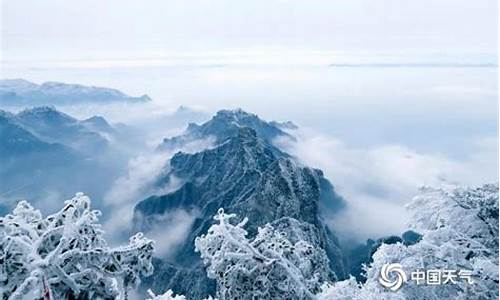 张家界1月份天气_张家界五月份天气