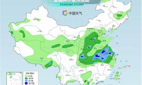 最近10天南北天气_电磁波在1km电缆的传播时延约为( )