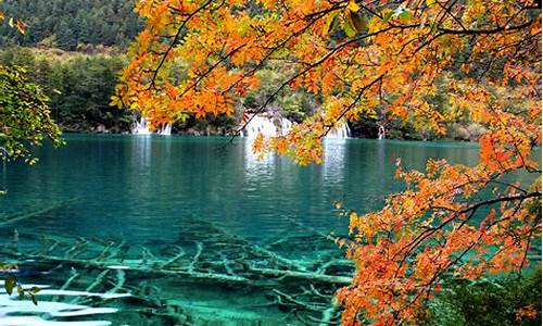 十月中下旬九寨沟天气_10月下旬九寨沟天气