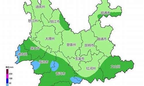 云南永胜天气预报15天_云南永胜天气预报15天查询