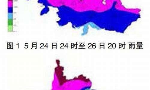 平坝天气预报一个月15天_平坝天气预报一个月