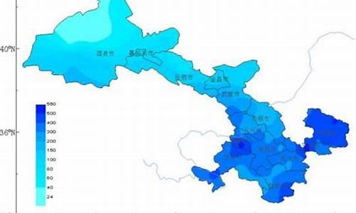 陇南天气西和天气预报一周_甘肃陇南西和天气预报