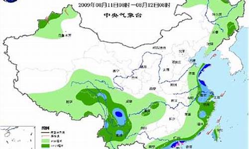 靖江24小时天气预报 实时动态查询_靖江24小时天气