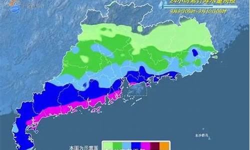 广州增城天气历史_广州增城天气历史记录查询