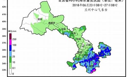 陇南新闻武都区天气_甘肃省陇南武都区天气预报