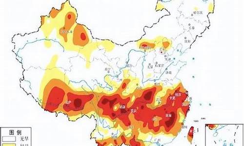 2012天气异常_2017年异常天气