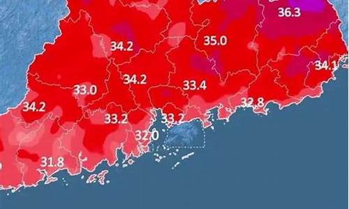 台山天气今天天气_台山市今天天气预报