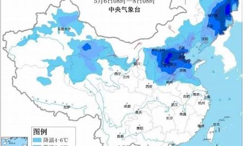 寿光天气预报30天查询表_寿光天气预报30天查询