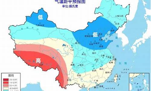 今年最冷天气_2021天气最冷吗