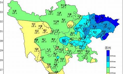 四川天气预警详情_四川天气预警详情最新