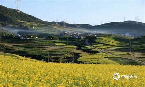 四川凉山昭觉天气预报_凉山昭觉天气预报