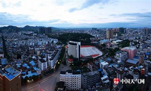 广西南宁市横县天气一周预报_广西南宁市横县天气