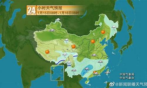 北方什么气候_北方什么季节天气潮湿多雨