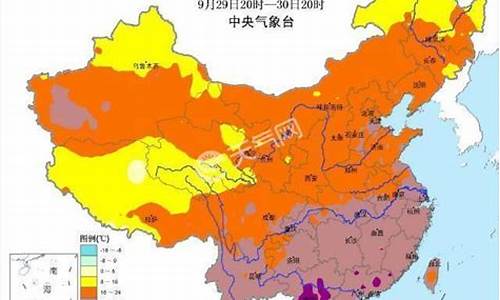 2017十一香港天气_香港天气十五天天气预报