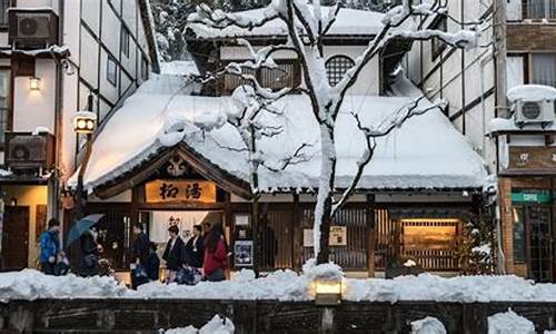 城歩天气预报_城琦温泉天气预报