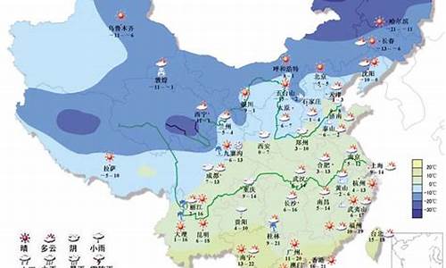 兰州未来15天天气预报情况_兰州未来15天天气预报