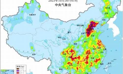 2016静稳天气增多_基金现金分红能分多少