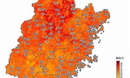 福建静海天气预报_静海天气预报下载