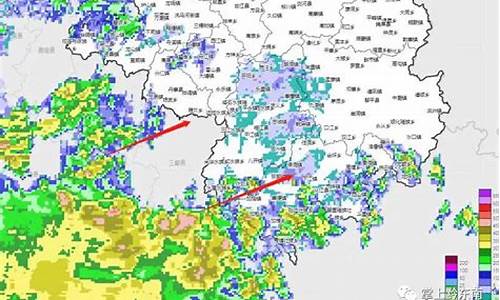 黔东南天气从江9号天气_从江县天气预报今天