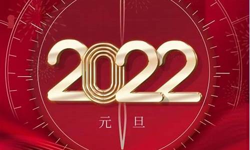 午闻天气预报2022_午闻天气预报2004