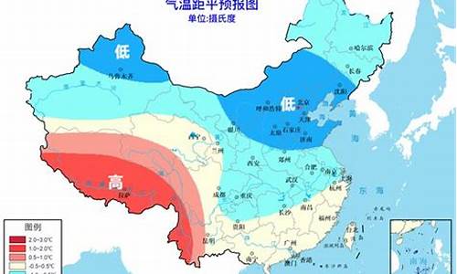 陕西往年冬天气温_陕西冬天平均气温