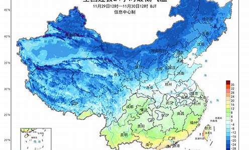 中国各时间天气预报_中国天气预报顺序