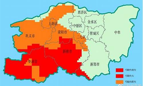 郑州新密天气40天预报最新_郑州新密天气40天