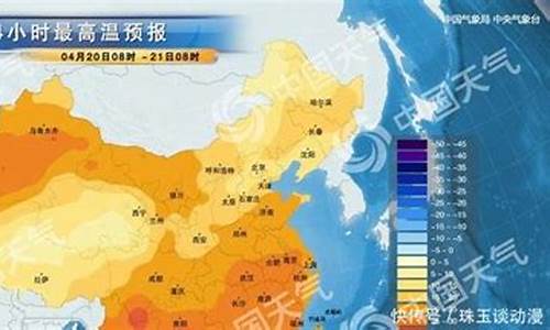 常州去年9月天气_常州去年9月天气温度