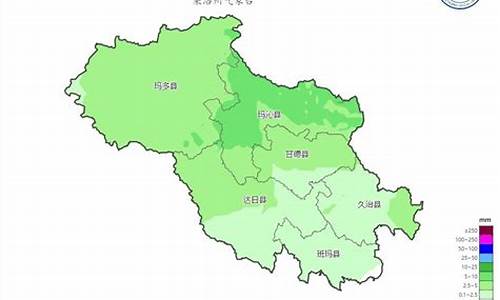 果洛天气预报15天下雪情况_果洛天气预报15天