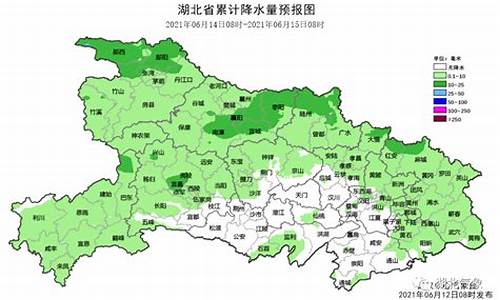 随州市天气预报15天气预报_随州天气预报查询15天