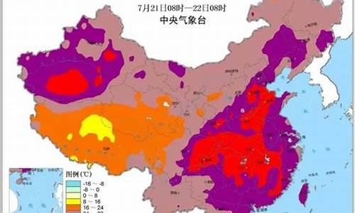 最反常的天气下一句是什么_最反常天气打一成语